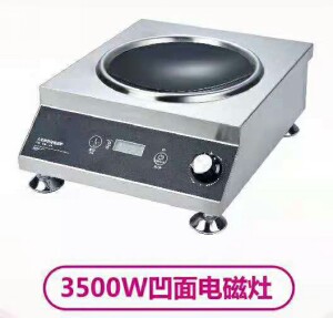 �������ô���늴Št5000W�S�Ҷ���
