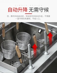 �����Ԅ�(d��ng)�������^늴�����t