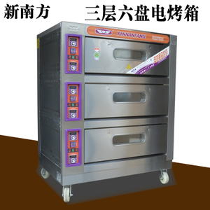 �����������Ϸ��������P늿���S��