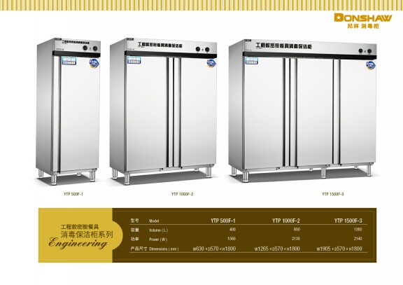 �͏d��ʽ�p�T�ߜ�������������̖(h��o)��