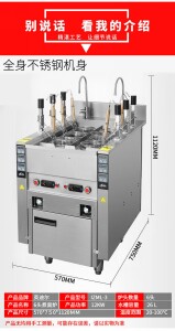 �Cе�O(sh��)��