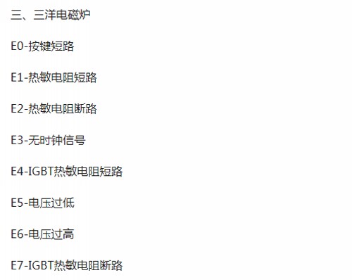 ����늴Št���ϴ��aһ�[��