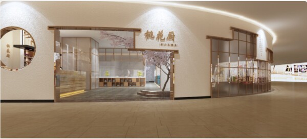 ��ɽ�W�Ӳ͏dЧ���D