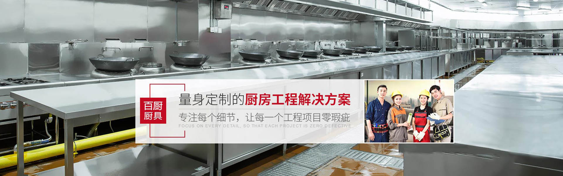 ���ڹ�(ji��)�ܭh(hu��n)���N���O(sh��)��S(ch��ng)��